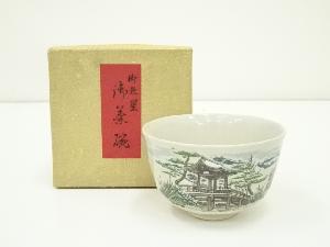 京焼　加藤昌山造　色絵風景図茶碗（箱付）